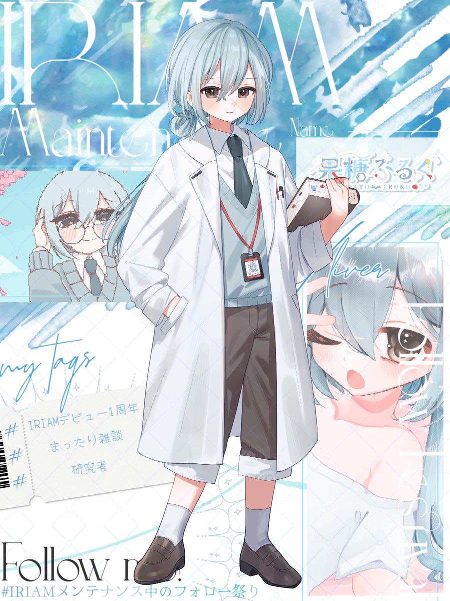 果糖ふるく🍯🍐@研究没頭中 tweet media