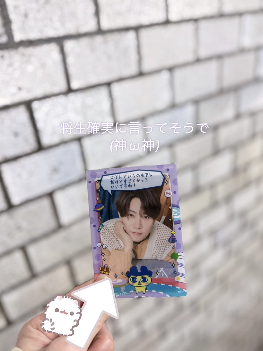 7️⃣🩷 tweet media