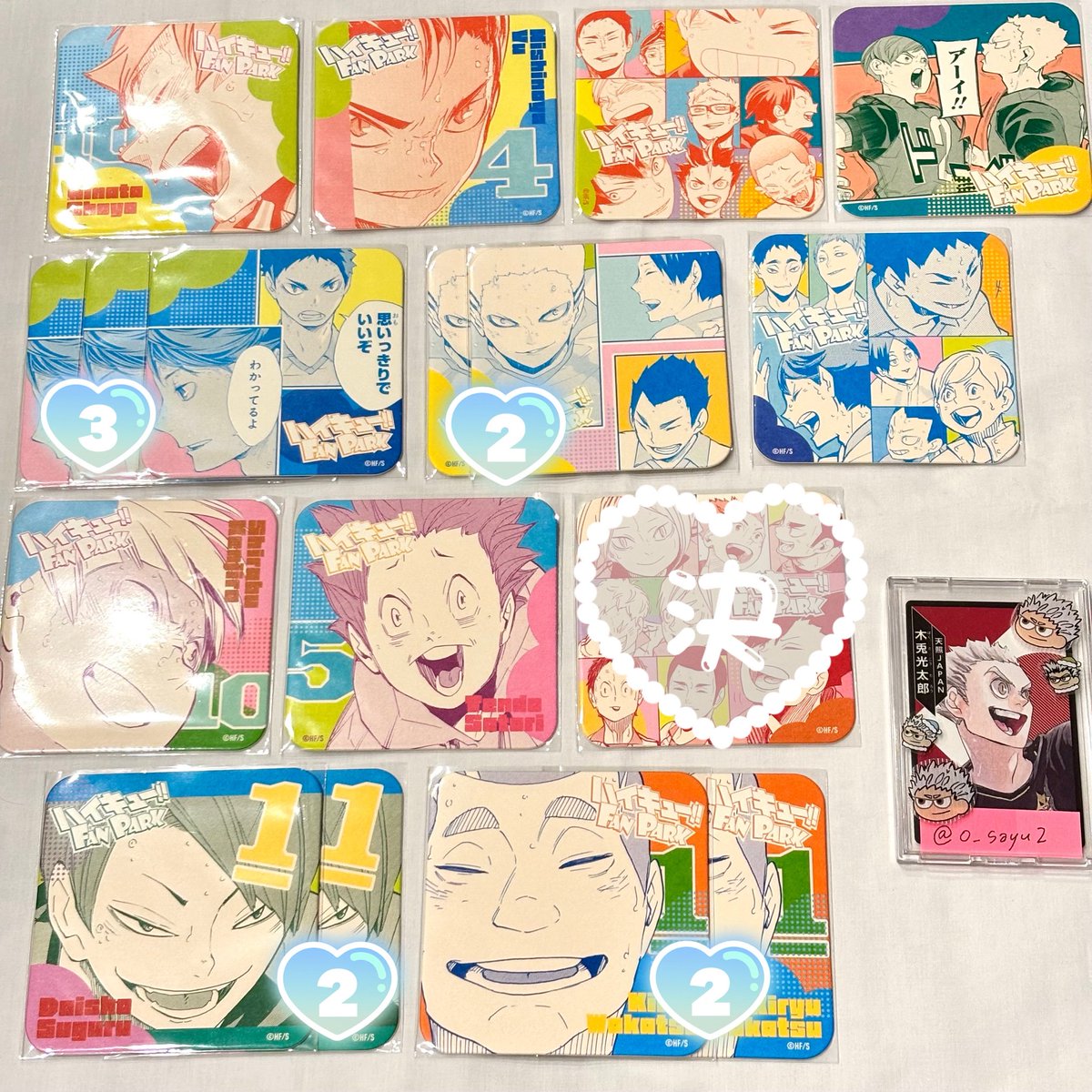 お白湯 tweet media