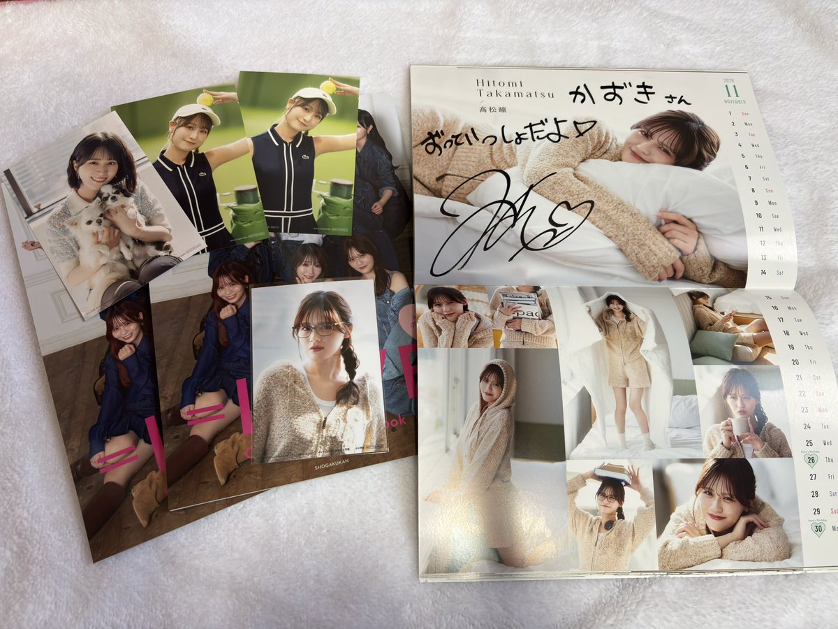 かずき tweet media