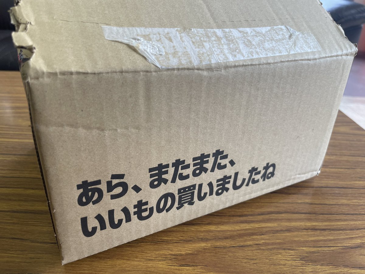 ロック@車屋さん tweet media