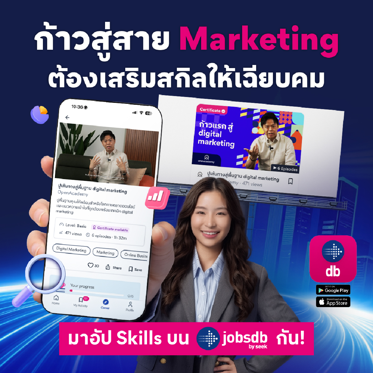Jobsdb Thailand tweet media