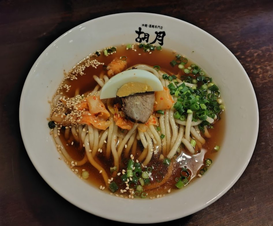 毛ならあるよ♂ tweet media