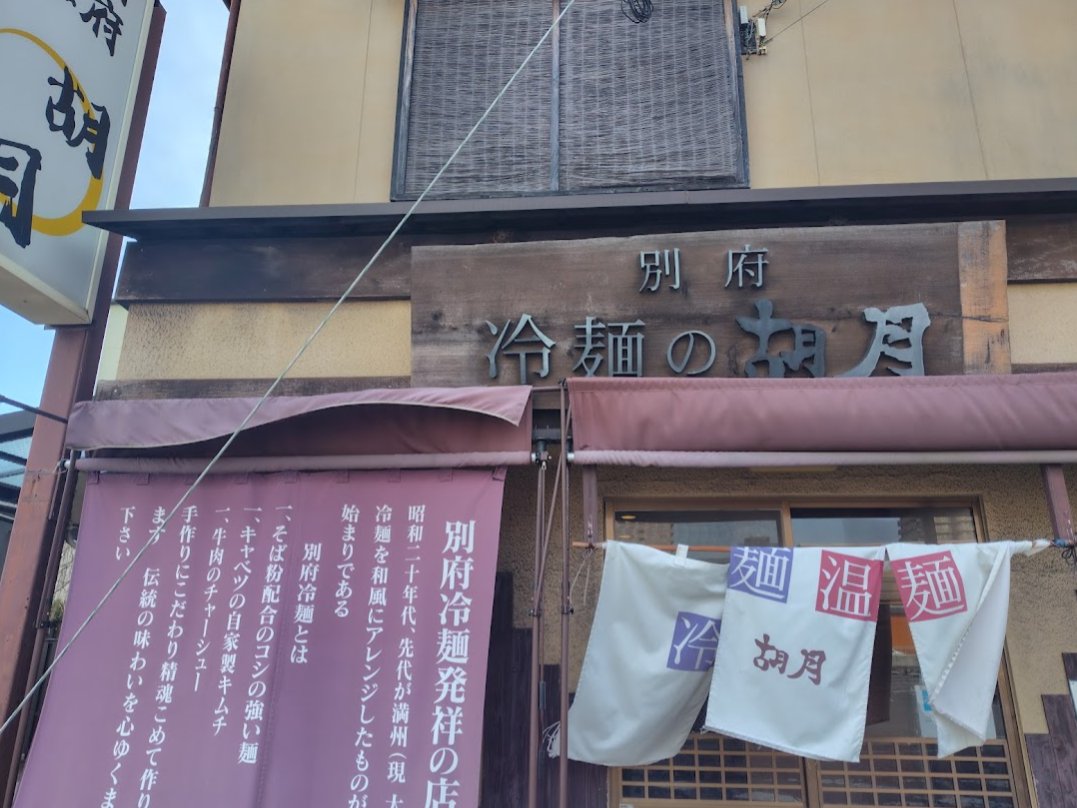 毛ならあるよ♂ tweet media