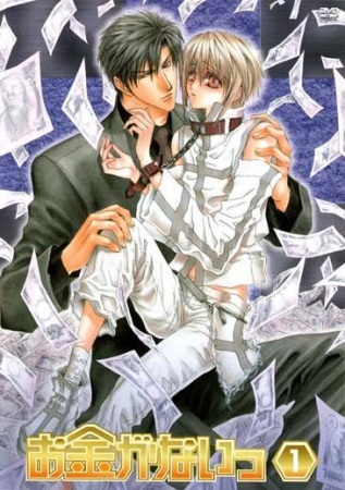 Savvy ( ˶ˆ꒳ˆ˵ ) tweet media