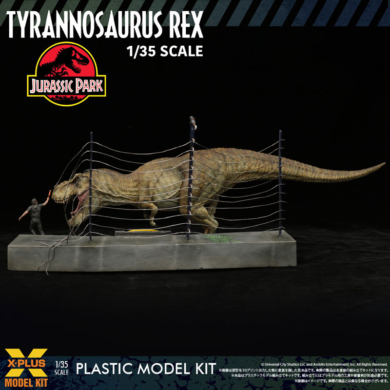 AmiAmi_English's tweet image. 🦖Pre-orders open!🦖
1/35 Tyrannosaurus Rex Plastic Model Kit (X-PLUS)
Order from👉amiami.com/eng/detail/?gc…
#JurassicPark #TREX #IanMalcolm