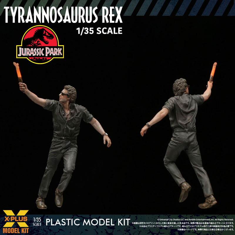 AmiAmi_English's tweet image. 🦖Pre-orders open!🦖
1/35 Tyrannosaurus Rex Plastic Model Kit (X-PLUS)
Order from👉amiami.com/eng/detail/?gc…
#JurassicPark #TREX #IanMalcolm
