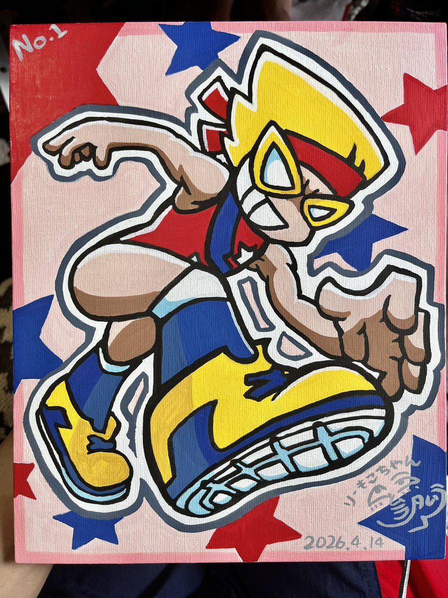 りーもこちゃん・ザ・ヘッジホッグ tweet media