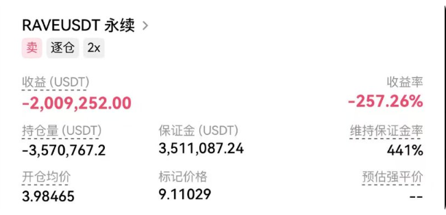 南宫远 tweet media