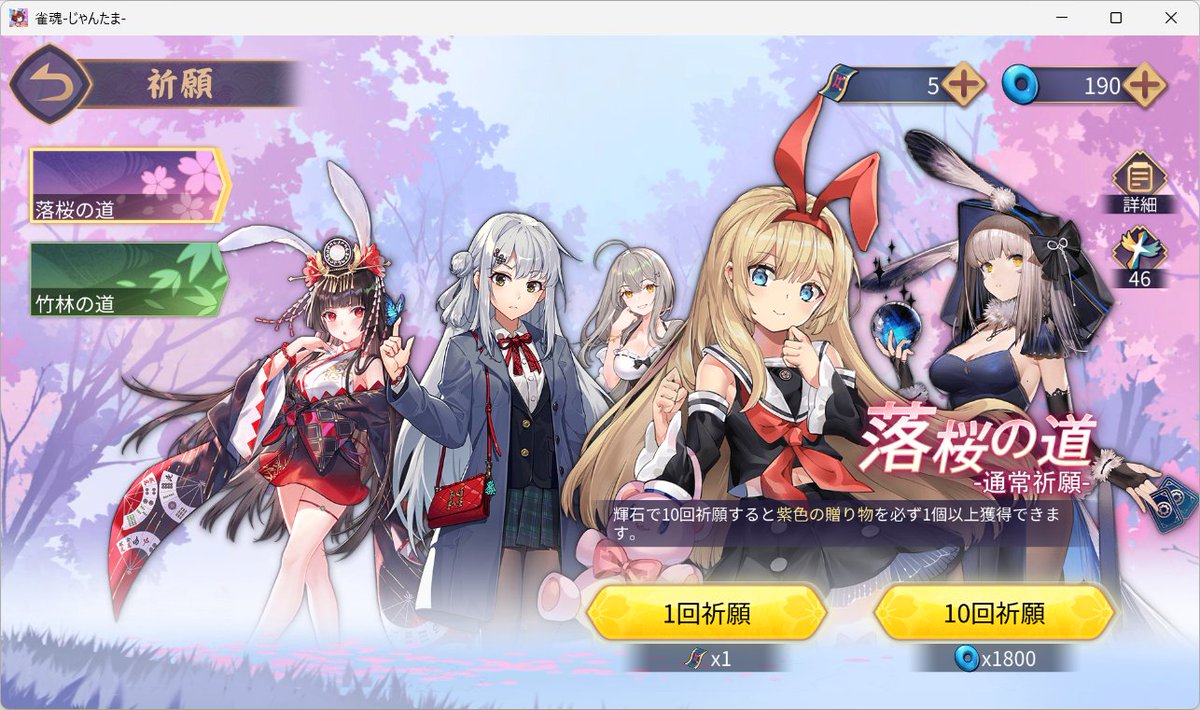 ジュン⁺²⁹⁷ tweet media