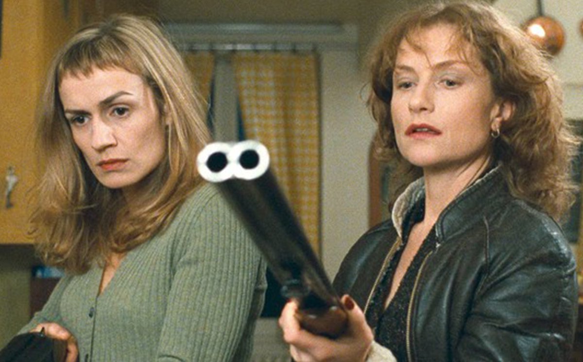 La Cérémonie, 1995