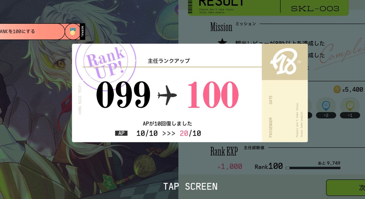 ﾀﾛﾈｺ tweet media