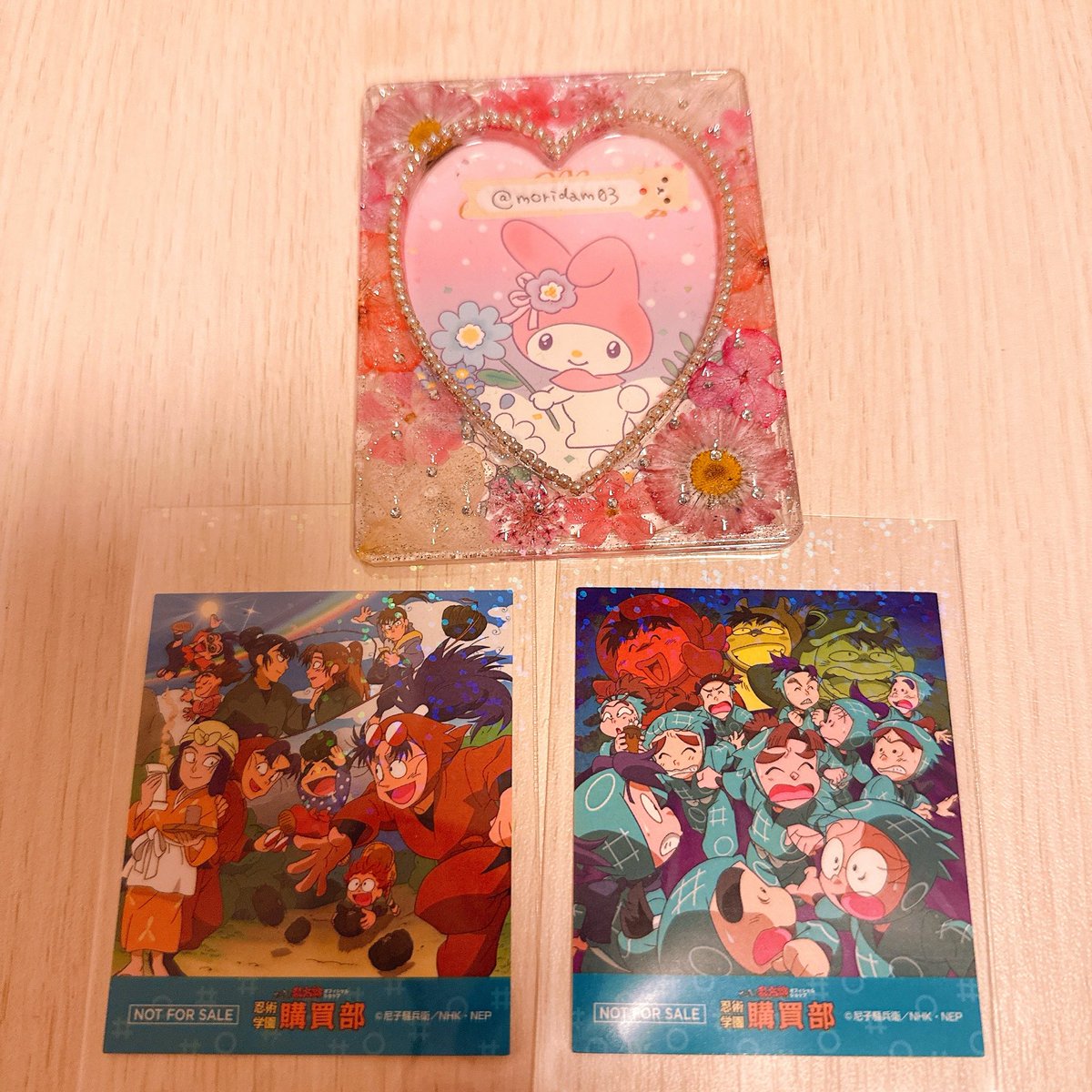 もりだむ* tweet media