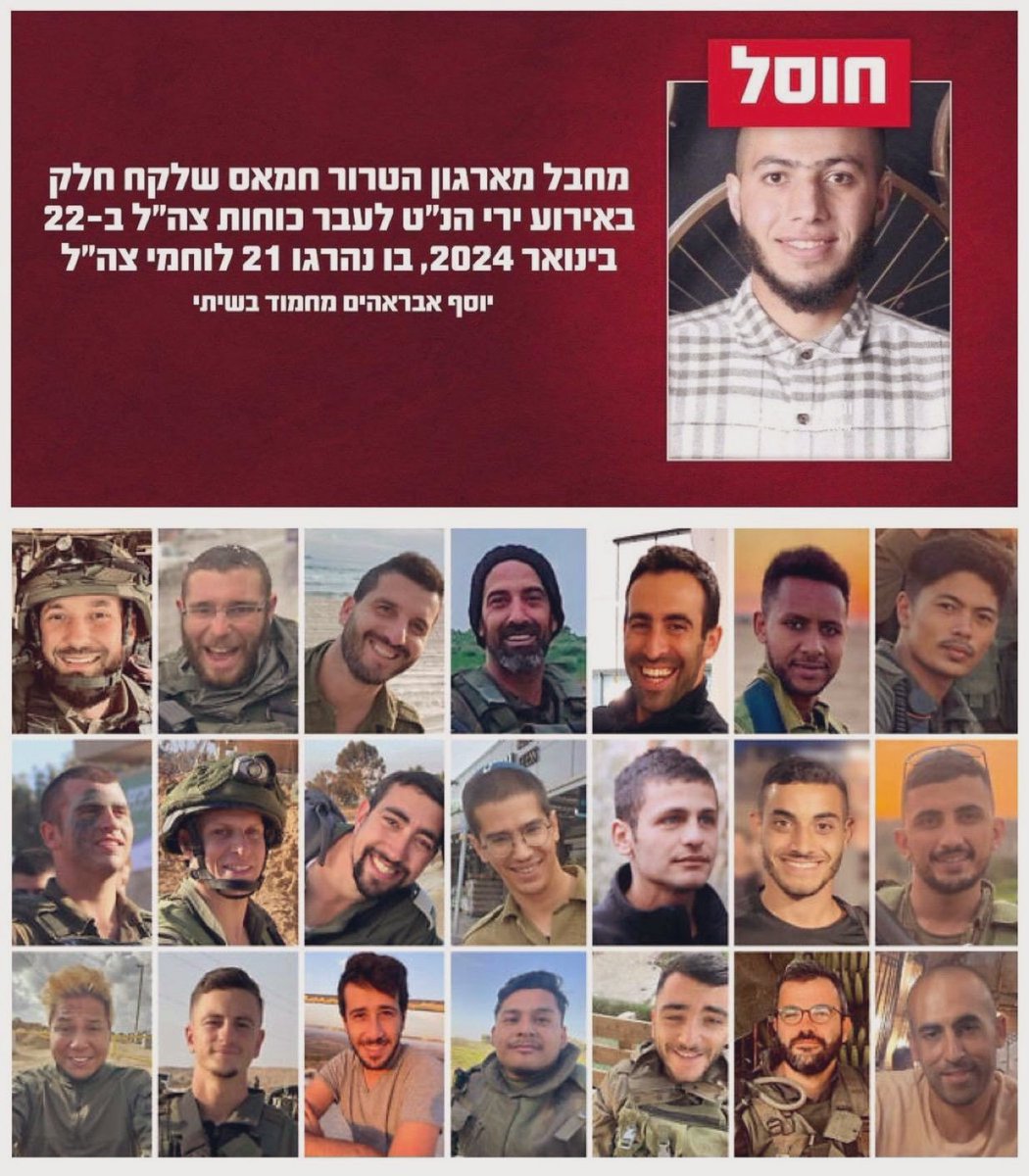 غضنفر المقداد tweet media