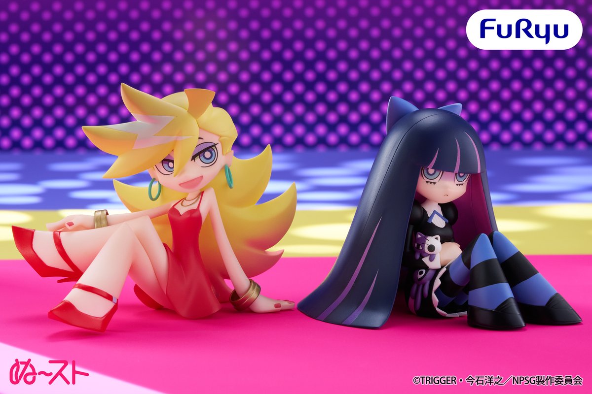 フリュープライズ公式 tweet media