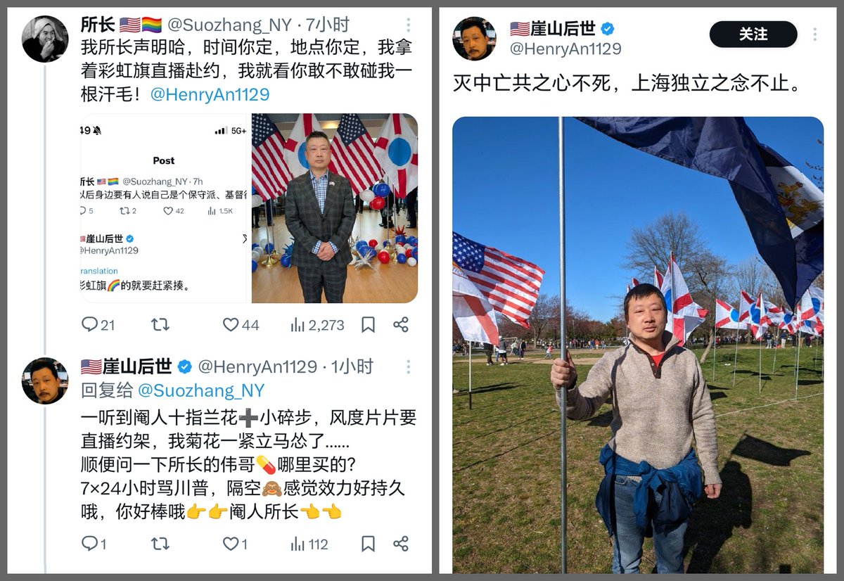 猫叔讲故事 tweet media