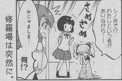 アリス・カータレット tweet media