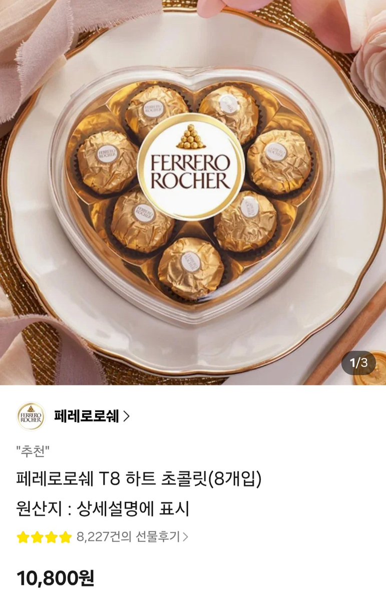 ᴰᴱᵁᴸ tweet media