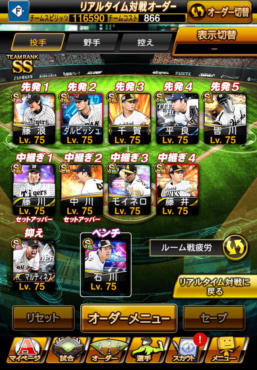 10573kiri's tweet photo. https://t.co/xt0wtDDJOe