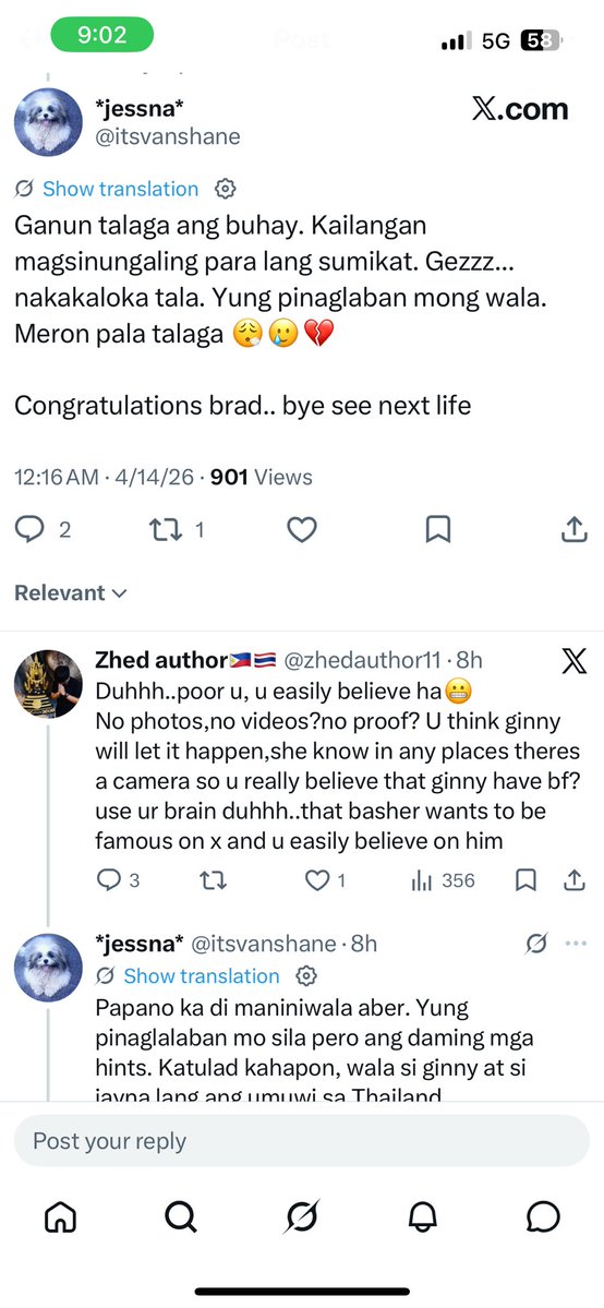 Zhed author🇵🇭🇹🇭 tweet media