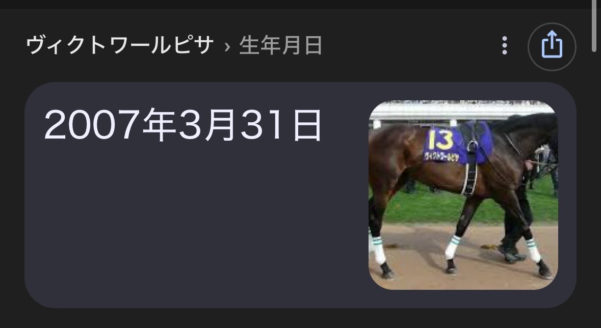 かりゅー tweet media