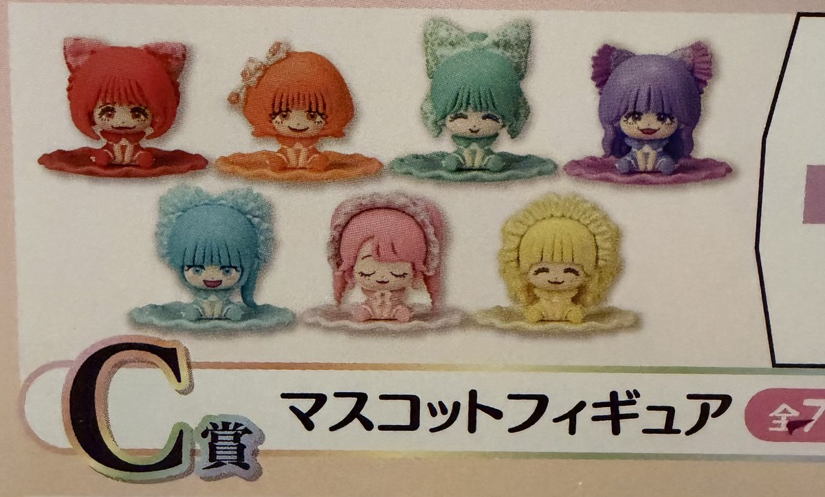 慎太郎 tweet media