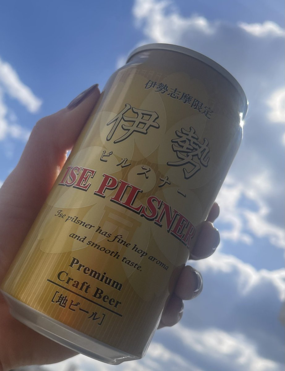 ミント tweet media