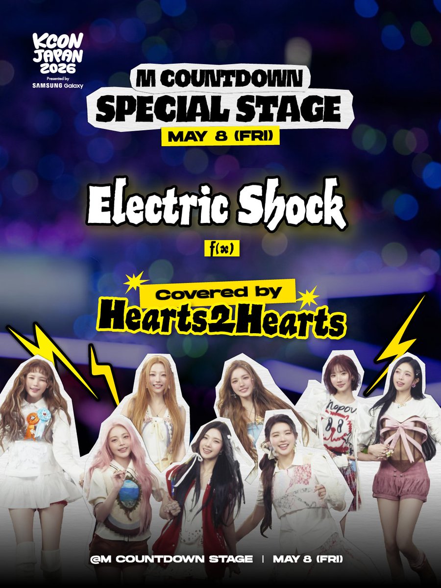 KCON OFFICIAL tweet media