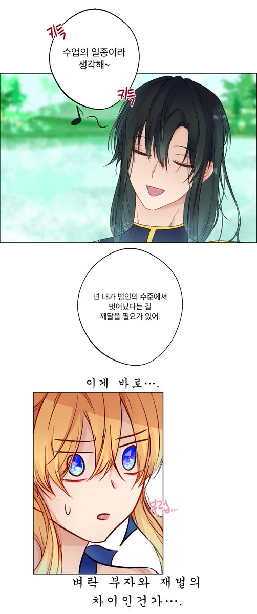 달마 tweet media