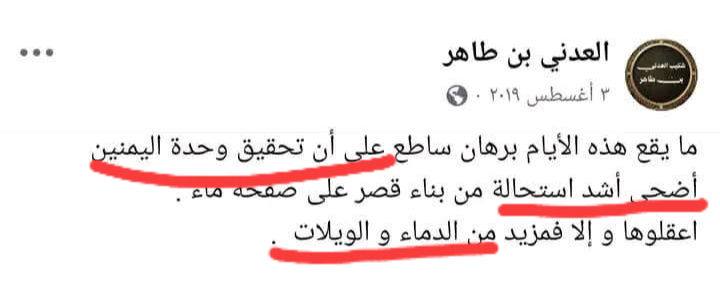 إبراهيم tweet media