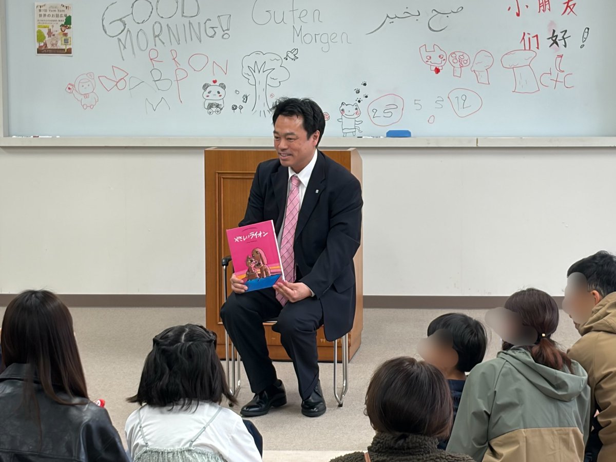 金澤 俊（苫小牧市長） tweet media