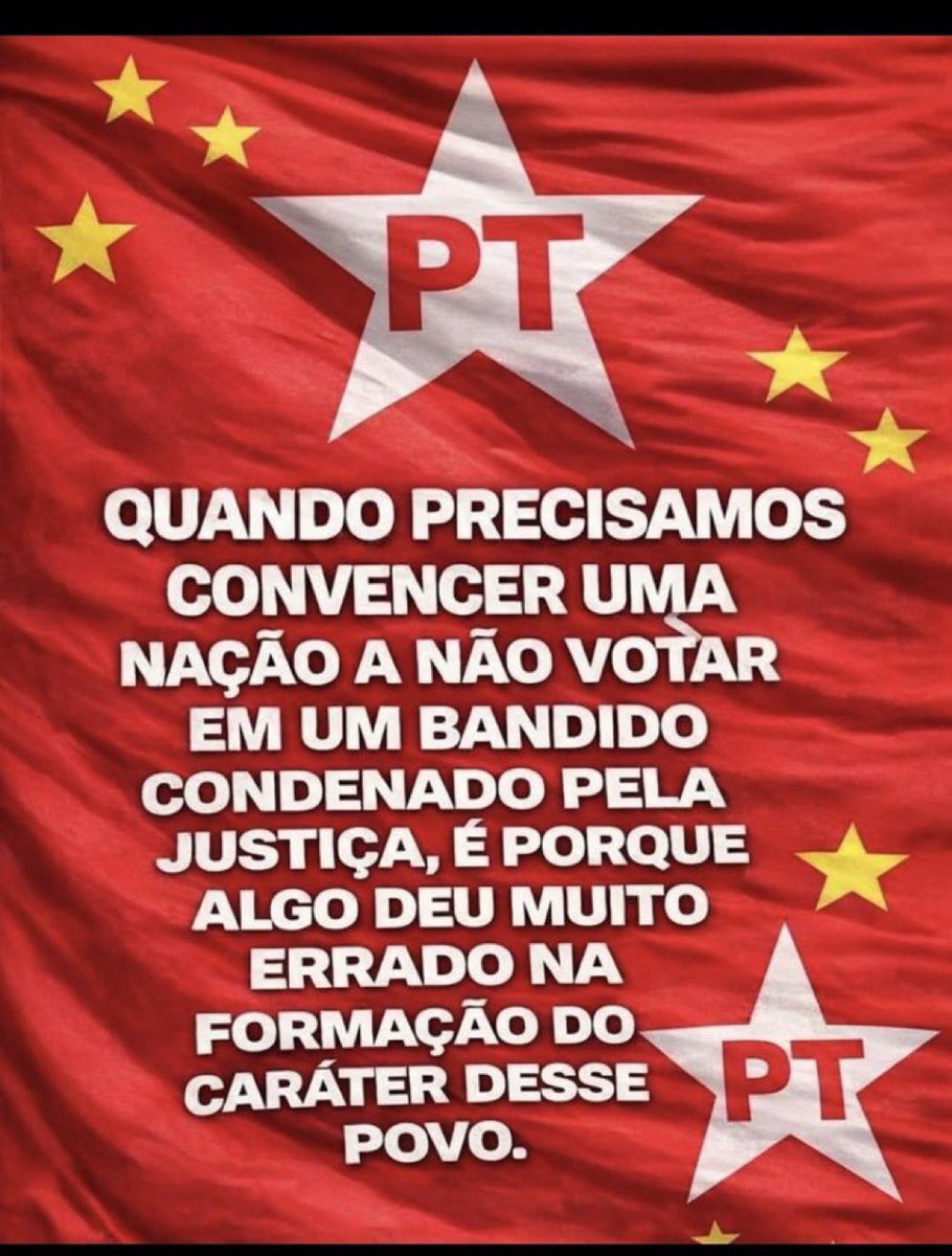 Emerson Patrick tweet media