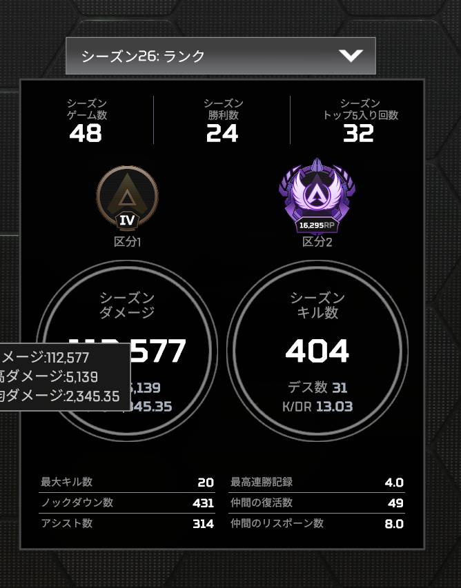 める tweet media