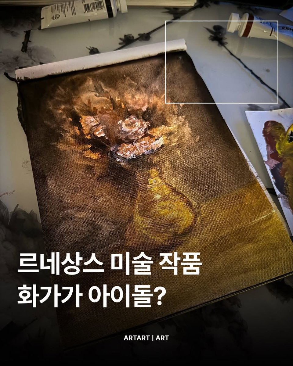 Dear Hyunjin ❣️ tweet media