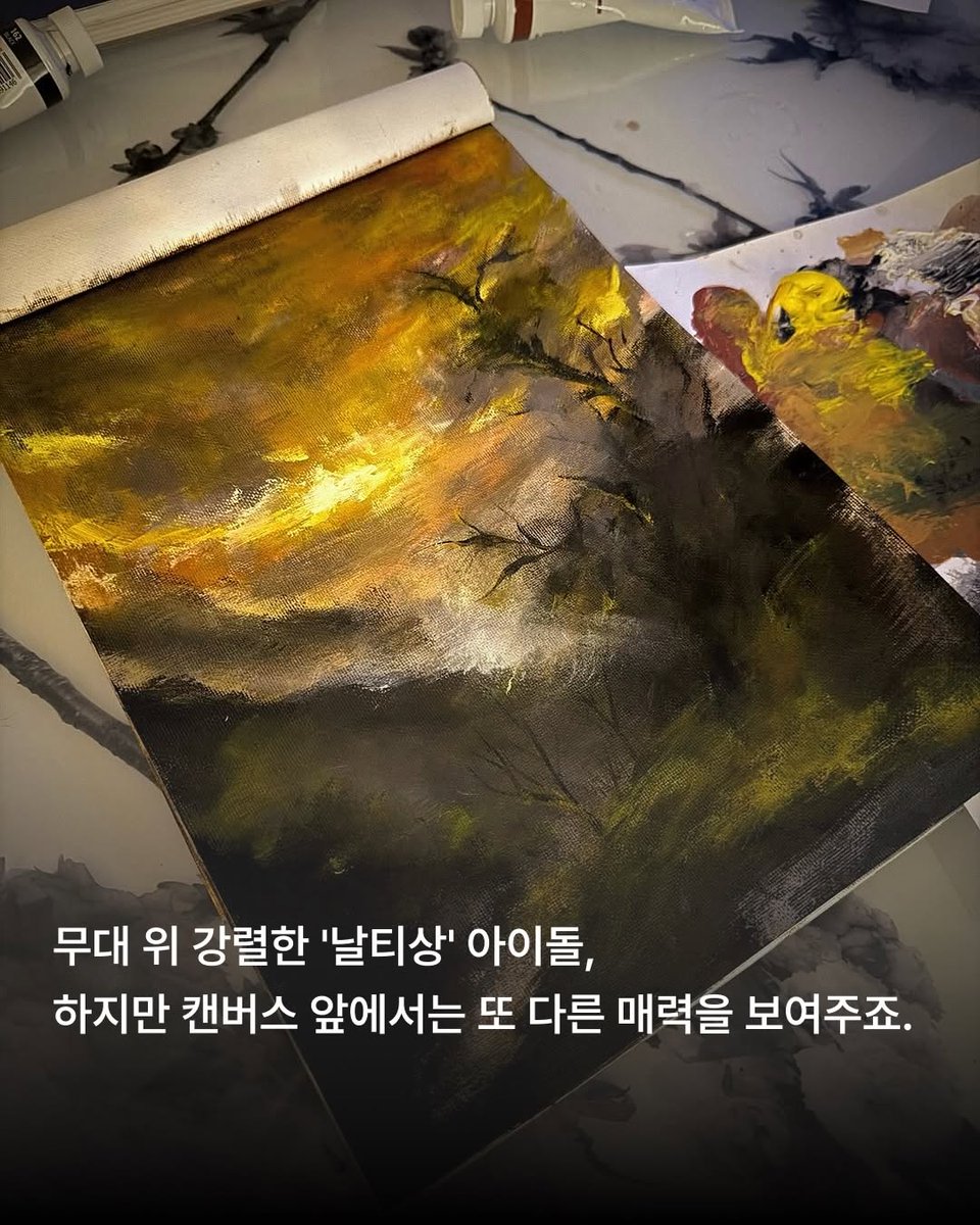 Dear Hyunjin ❣️ tweet media