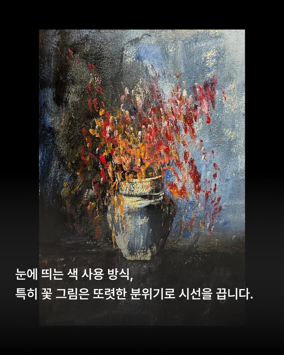 Dear Hyunjin ❣️ tweet media