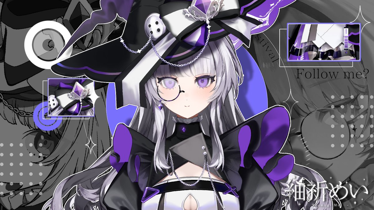 紬祈めい🪄🧵 tweet media