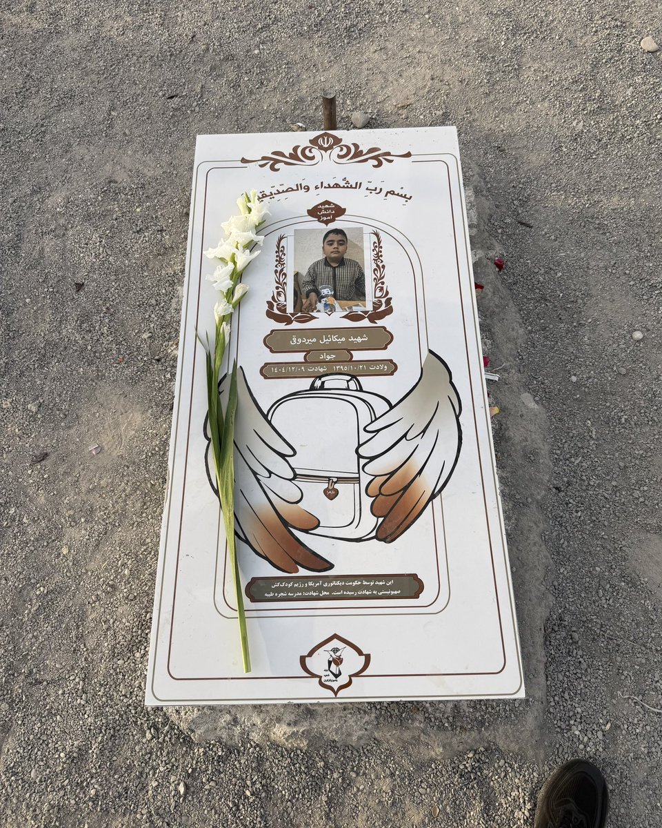 Tahhhaa 🎒 tweet media