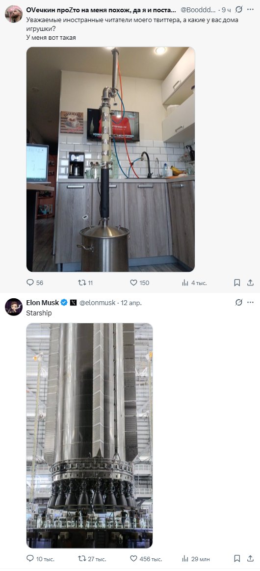 Penguianonymous 🐧 tweet media