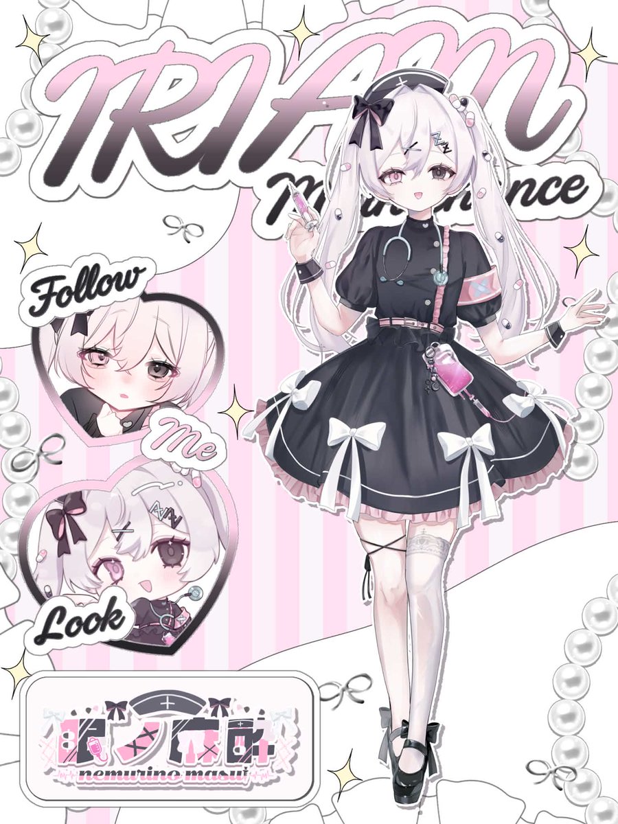 眠ノ 麻酔 ﾊﾞﾅｲﾍﾞ1位 thx 🥇♡ tweet media