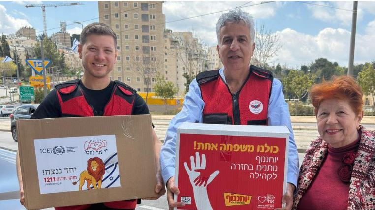 אביטל דירקטור 🇮🇱❤️ tweet media