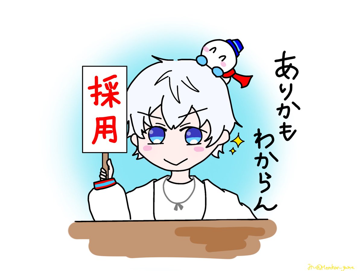 みぃ🍆 tweet media