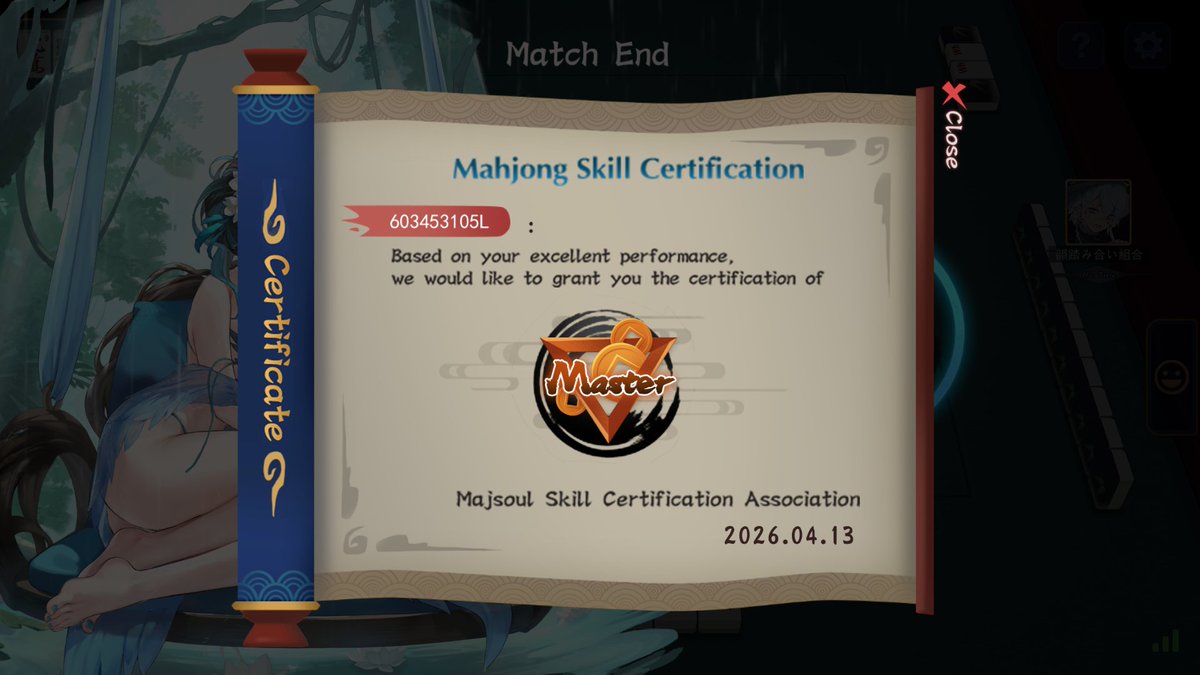 The Winner tweet media