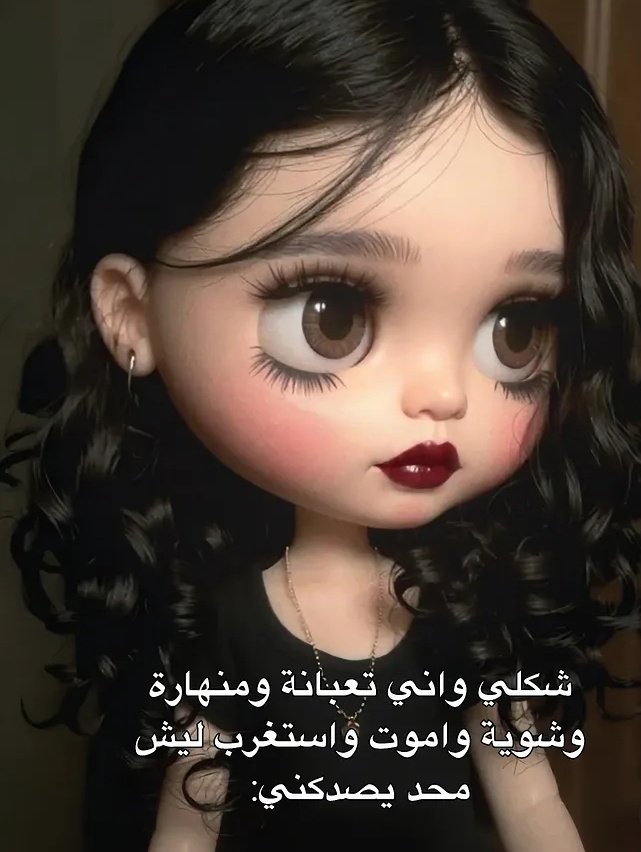 ema (@iemanayman) on Twitter photo 
