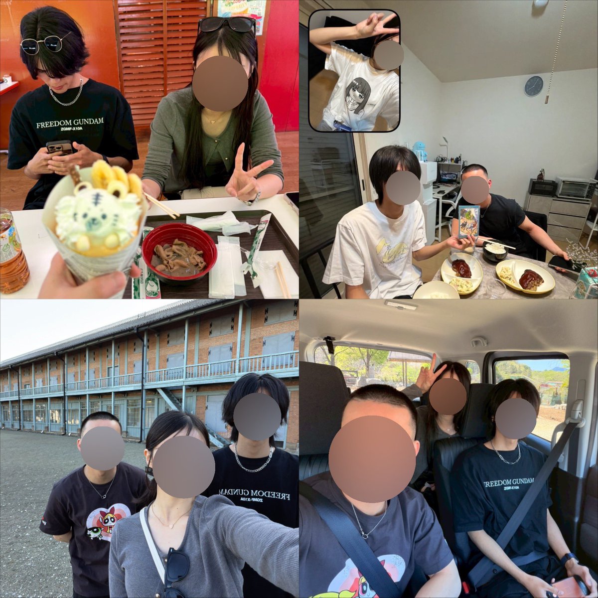 おーば。🍂 tweet media