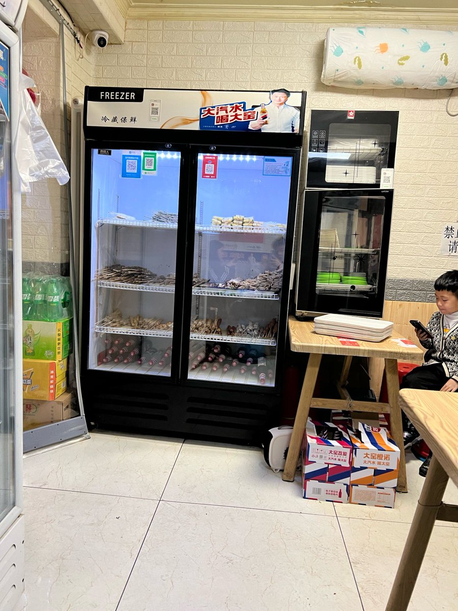 Kevin Hayter tweet media