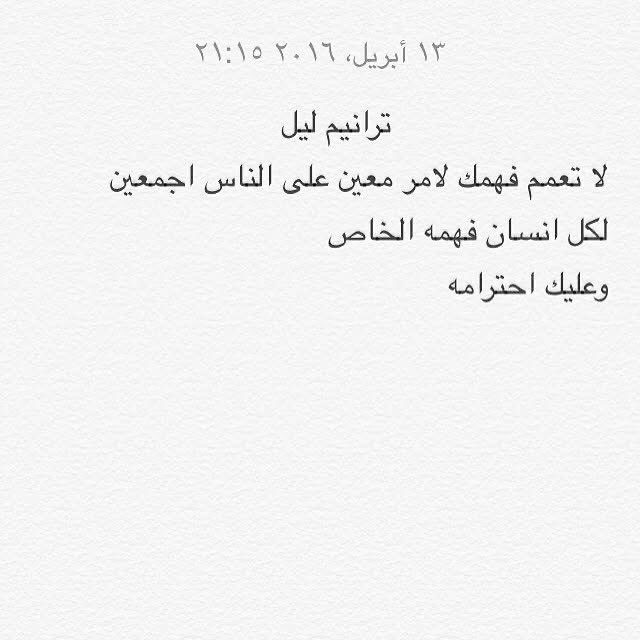 الكاتب سلطان السور tweet media