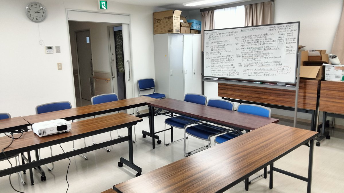 dora_reha's tweet photo. 😔「介護予防活動は意識が高い人しか参加しない…」

🤔「多くの地域住民に介護予防活動を提供する方法はないか？」

（先日の地域ケア会議で話題に…）

😏「教習所での高齢者講習って多くの方々が受講するので、介護予防の紹介や体操ができないかなwww」 https://t.co/ZLjNihPHof