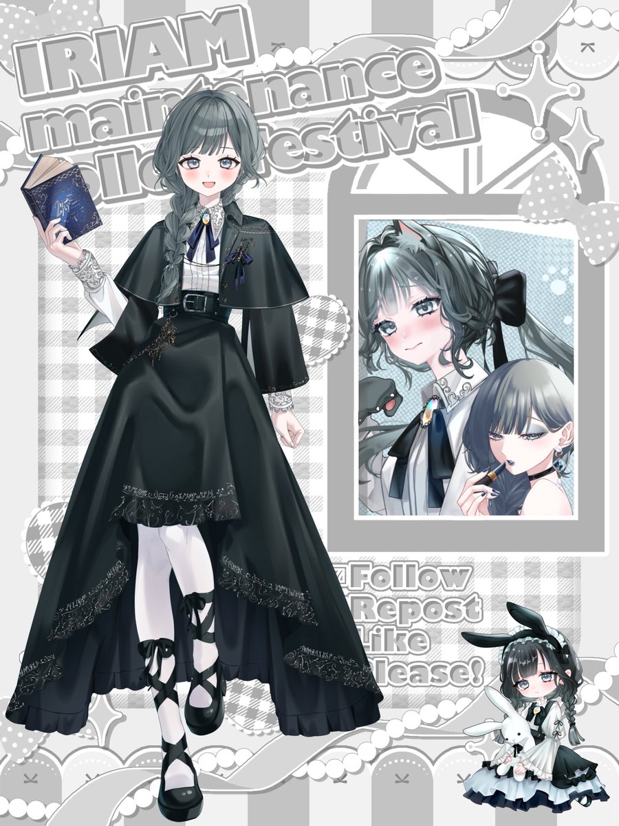 イリス・ソルヴィア📖🗝️ tweet media