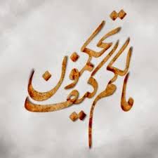 عزيزة أحمد العمر tweet media